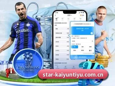 开云体育网站入口 APP | kaiyun